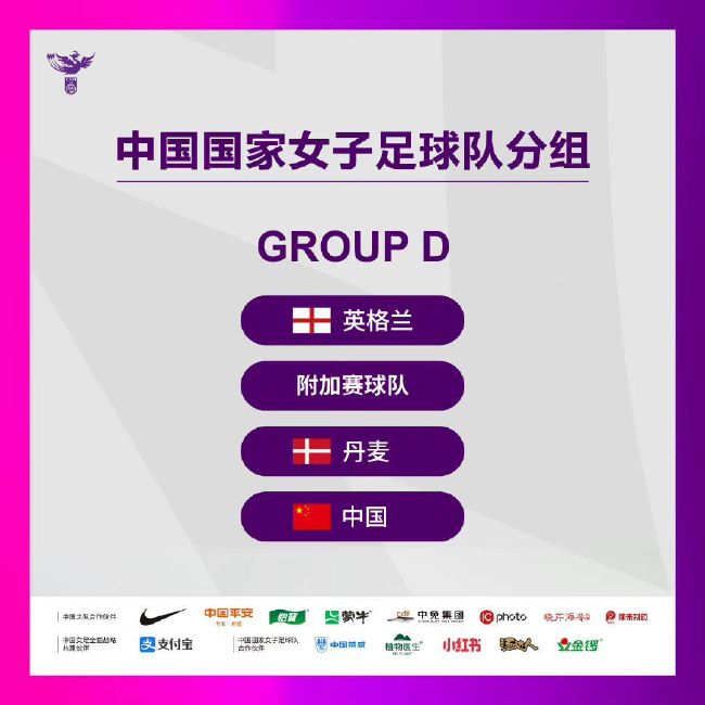 处在德甲联赛中游的他们在此之前的14轮联赛中交出了6胜3平5负积21分的战绩。